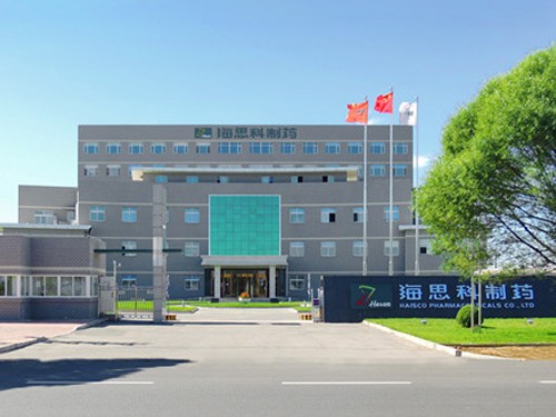 辽宁赏金船长官网制药有限公司